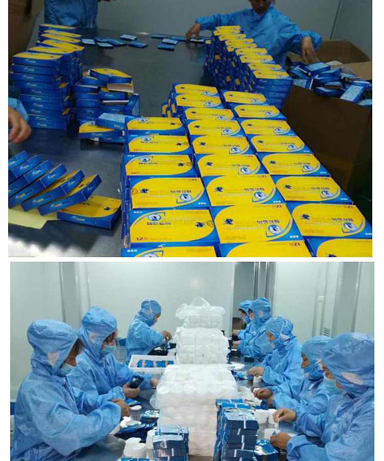 保健品眼贴摄影南阳淘邦拍照制作淘宝详情页拍摄产品图