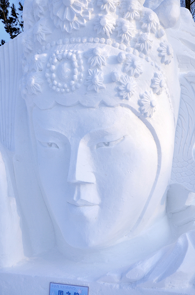 魅力冰雪(一)——哈尔滨冰雪大世界及雪博会