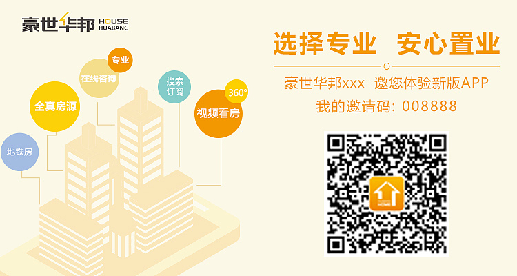 app，官网系列（图ZMTA5MzU1ODI4） - APP界面 - 站酷设计师潇潇在牧马原创素材 - 站酷ZCOOL