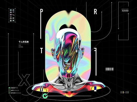 2020-2021 UI作品集