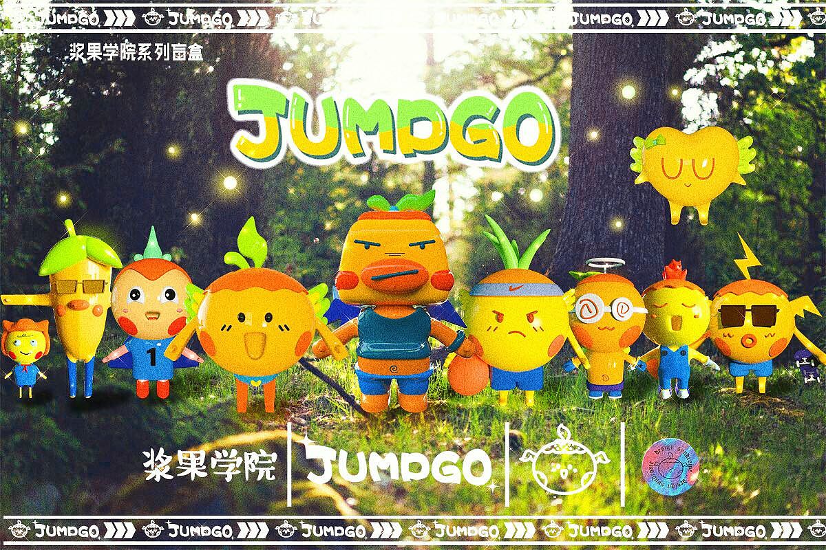 JUMPGO校园潮流盲盒文创（图ZMjkxOTgyNDM2） - IP形象 - 站酷设计师Z09249133原创素材 - 站酷ZCOOL