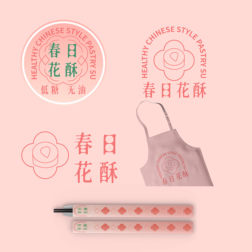 糕点品牌设计