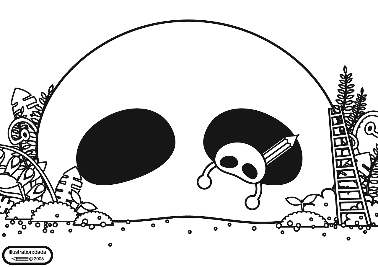 小稚的旅行