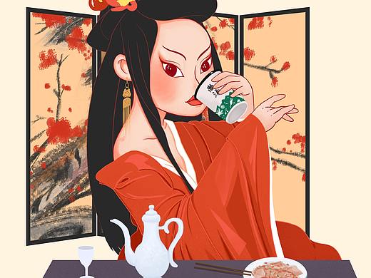 醉解久IP人物形象图标-醉酒美女