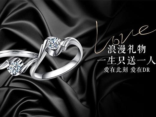 banner（个人主页-ZNDE5OTA4NDQ=） - 运营设计 - 站酷设计师犹如故人归x原创素材 - 站酷ZCOOL