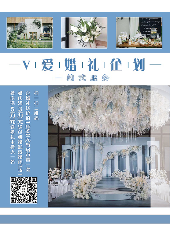 撞色活动海报（图ZMjM2OTcyOTc2） - 宣传物料 - 站酷设计师是冷酷的冷原创素材 - 站酷ZCOOL