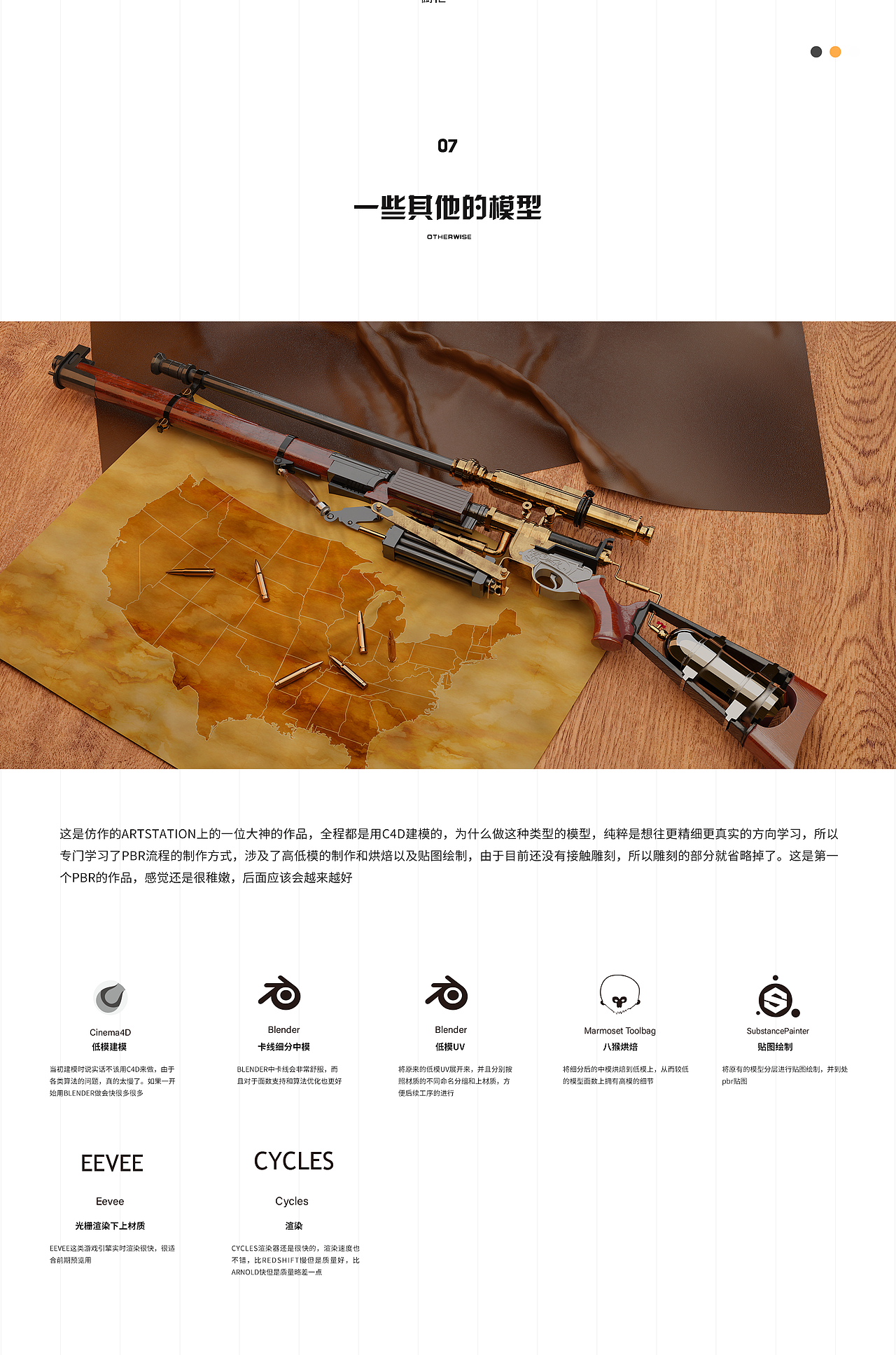 作品集（图ZMjY5MjI5NzY4） - 产品 - 站酷设计师EdgarLii原创素材 - 站酷ZCOOL