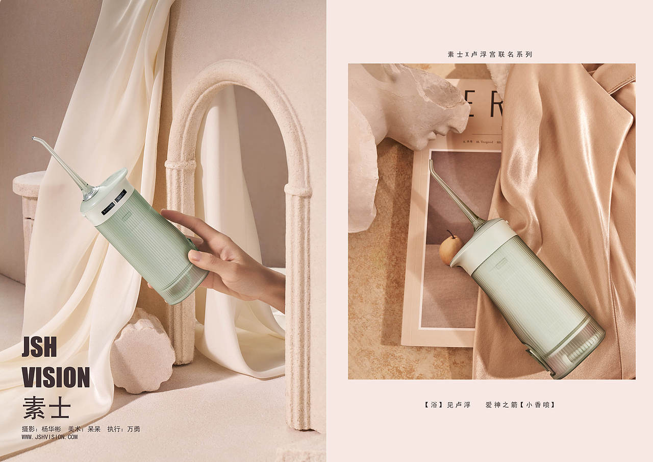 爱神之箭 W1冲牙器--丘比特 素士 ✖ 卢浮宫（图ZMjMwODUxODgw） - 产品摄影 - 站酷设计师锦上花视觉原创素材 - 站酷ZCOOL