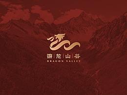 酒店