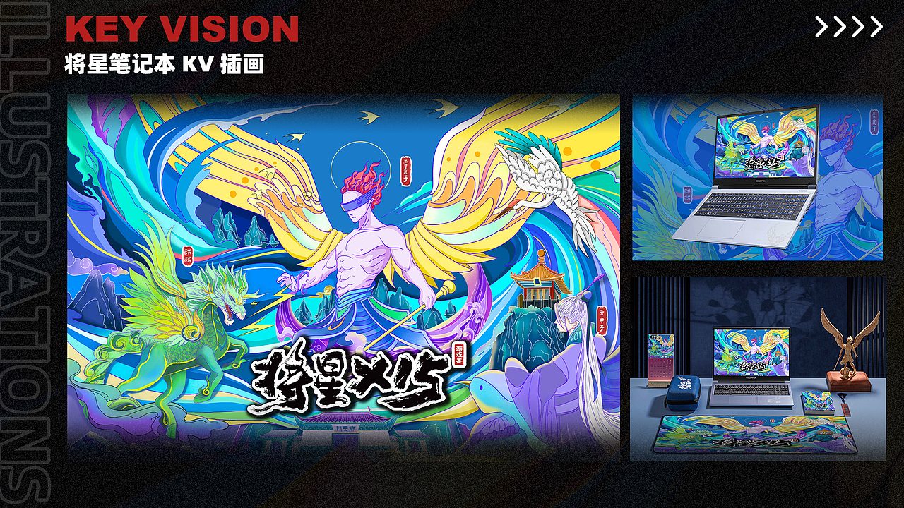《木木の2022作品集》（图ZMjk0OTUxMTI4） - 包装 - 站酷设计师童安木木原创素材 - 站酷ZCOOL