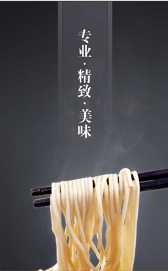 餐饮菜单（图ZMjc0NTc0MTY=） - 书籍/画册 - 站酷设计师七宝奇域原创素材 - 站酷ZCOOL