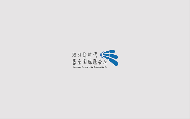 字体设计（图ZMTQxNzA3NDA4） - 字体/字形 - 站酷设计师jsjnsn原创素材 - 站酷ZCOOL