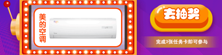 Banner合集（图ZMTQyOTM5NzA4） - 海报 - 站酷设计师光头强少女原创素材 - 站酷ZCOOL