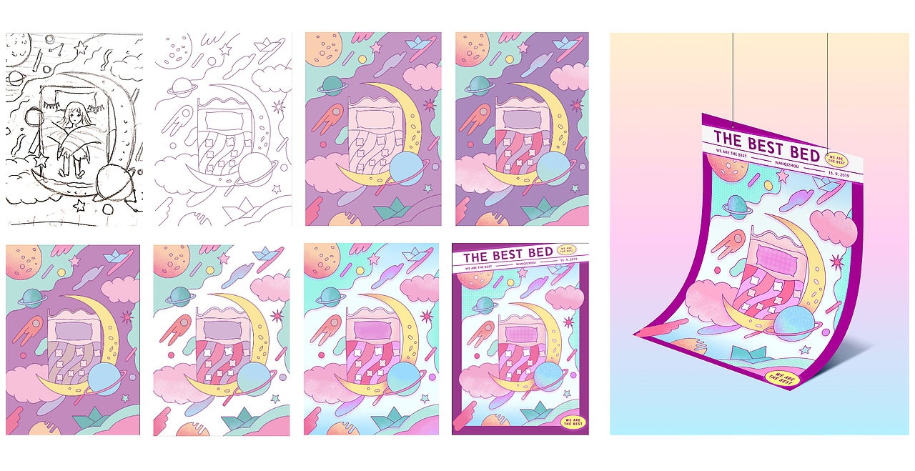 WE ARE THE BEST (海报设计)（图ZMjA1MDQzMzUy） - 海报 - 站酷设计师一只邦尼原创素材 - 站酷ZCOOL