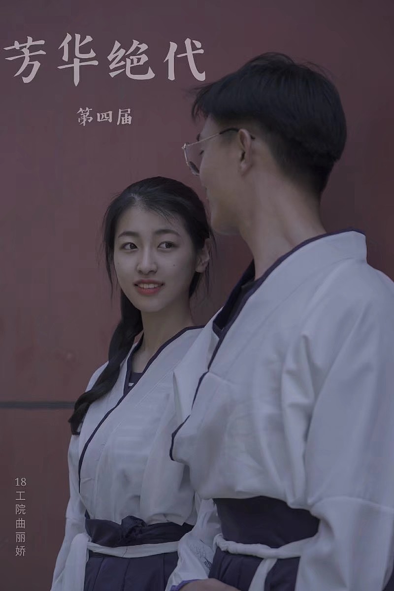 社团晚会活动（图ZMjc0MjQ1NTYw） - 宣传片 - 站酷设计师熊猫不是周原创素材 - 站酷ZCOOL