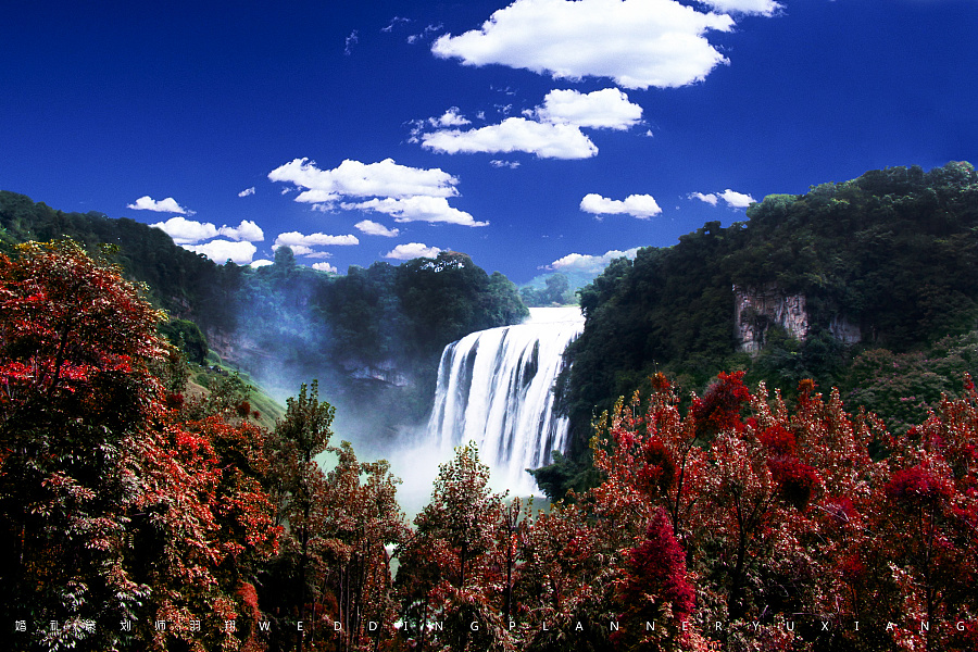 17黄果树瀑布