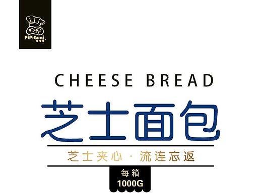 零食类详情图设计面包糕点详情图主图设计