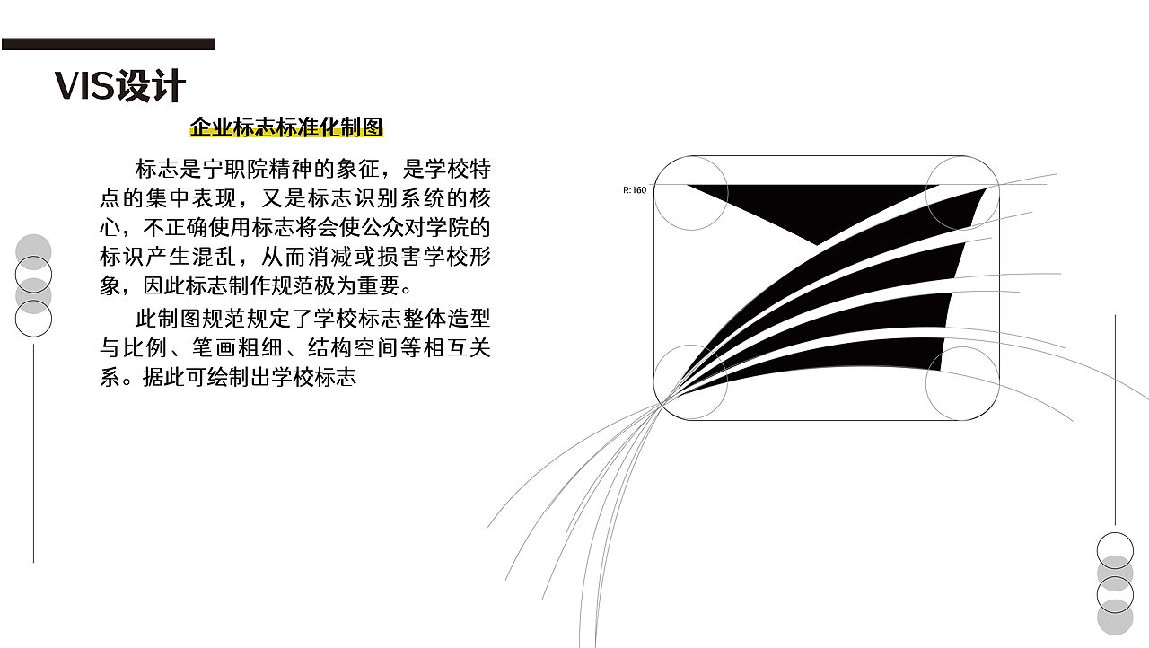 作品集（图ZMjg2Mzg0OTEy） - 其他 - 站酷设计师Zhangzhangwei原创素材 - 站酷ZCOOL