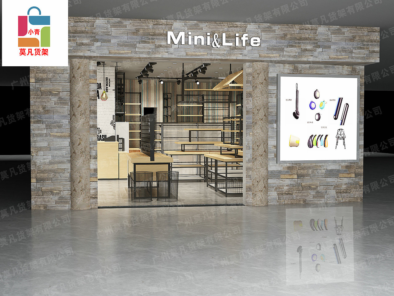 MINISO一直倡导优质生活理念 三福饰品货架厂（图ZMjAwMDgzMTgw） - 生活用品 - 站酷设计师mfhj123原创素材 - 站酷ZCOOL