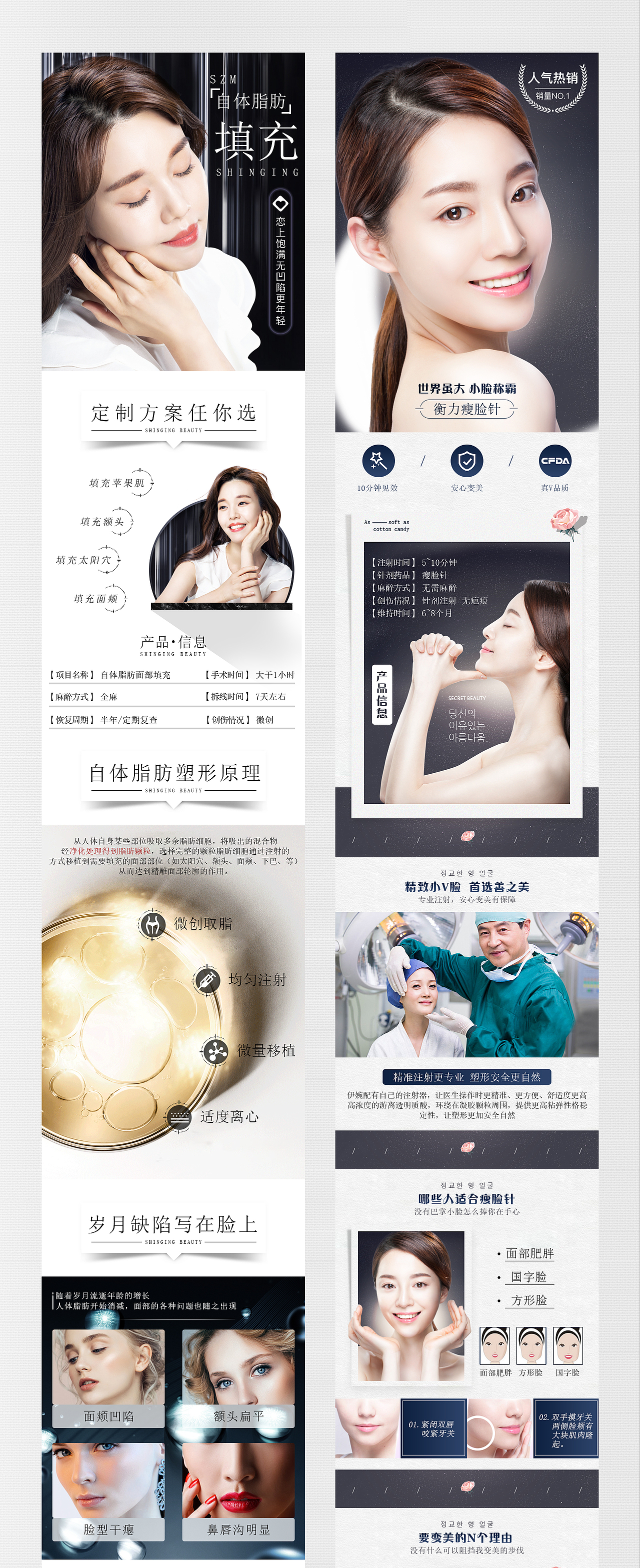 作品集（图ZMjEwMzk0MTY4） - 个人网站 - 站酷设计师柚子Az原创素材 - 站酷ZCOOL