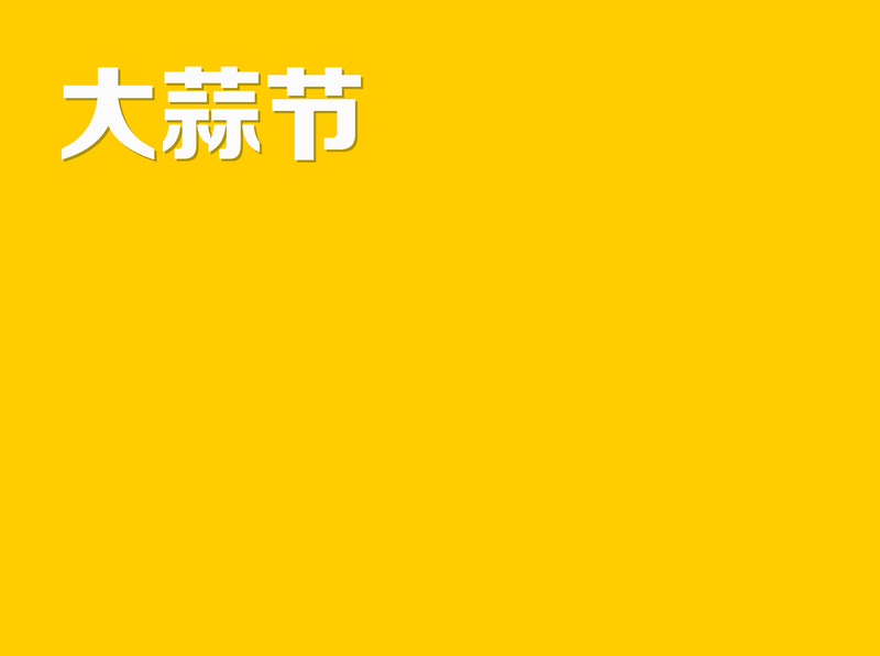 动画作品（图ZMjI5NjUzODI0） - 商业插画 - 站酷设计师小丸子zz原创素材 - 站酷ZCOOL