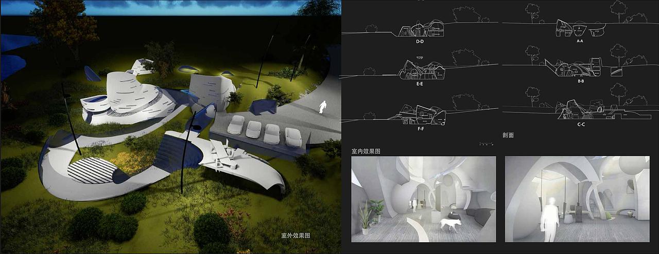 交互设计-建筑-作品集（图ZMjQzMzgyMDY0） - 交互/UE - 站酷设计师妞子哥原创素材 - 站酷ZCOOL