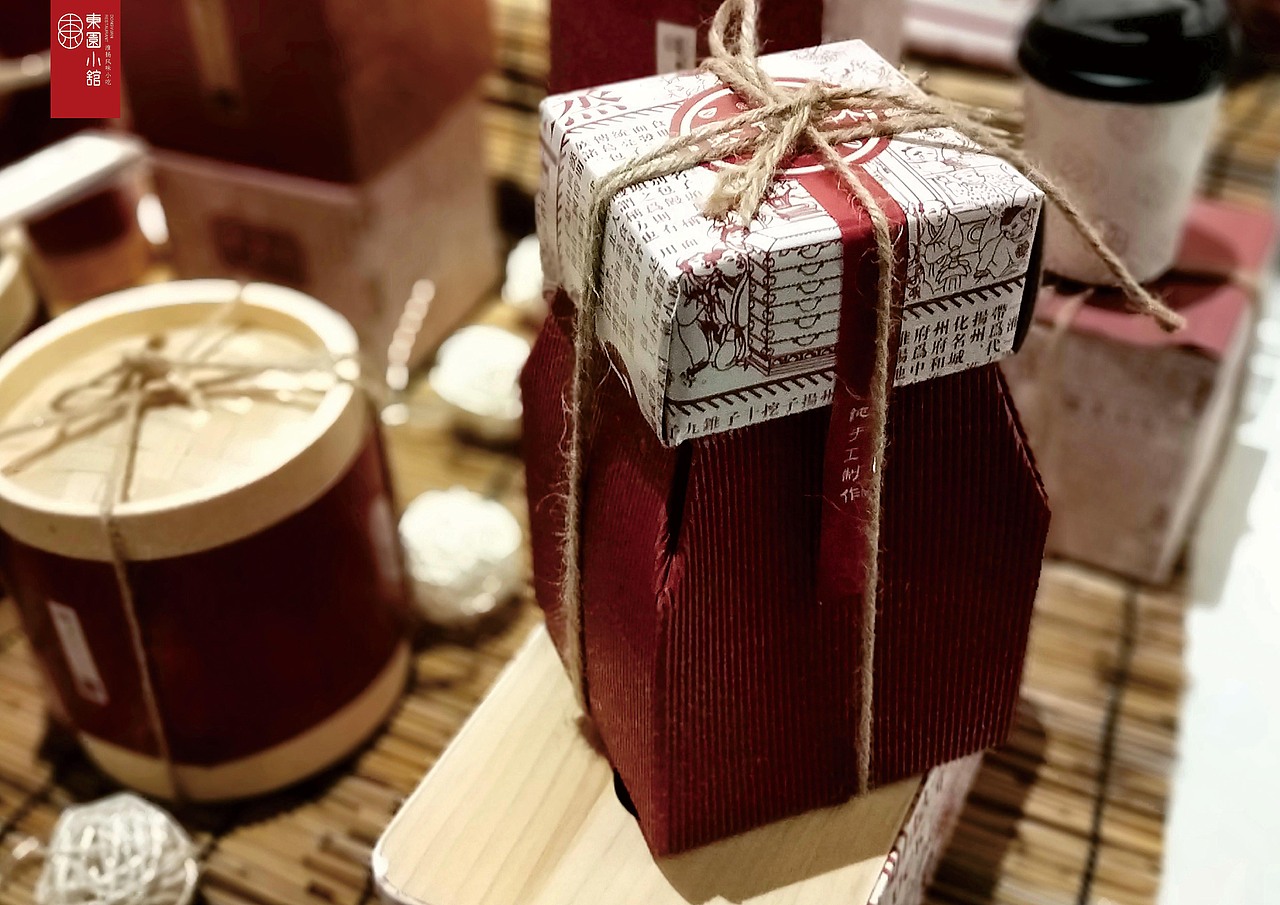 东园小馆品牌形象设计