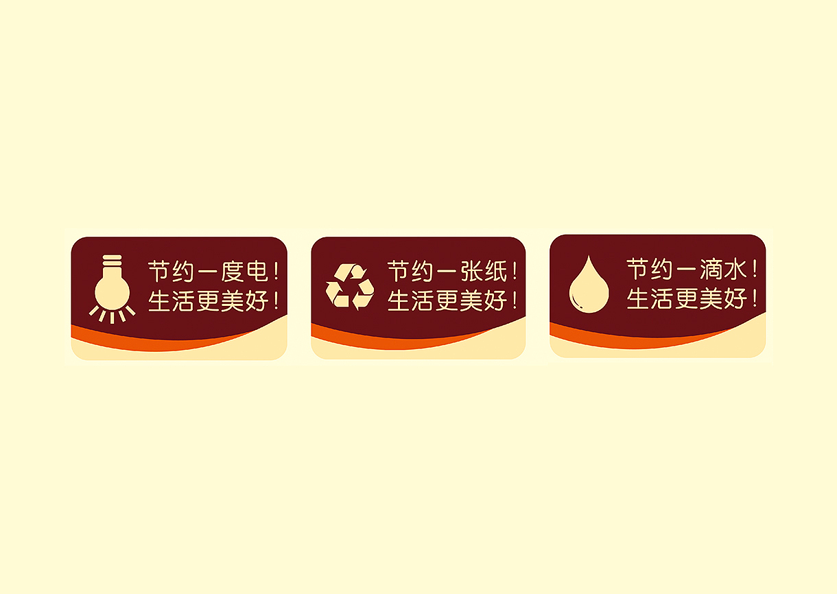 呲吧【土豆快跑】