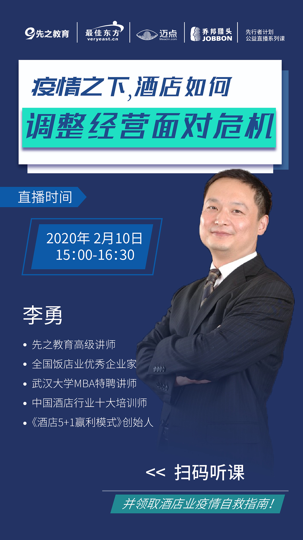 一些平面作品（图ZMjA1OTIzNzg0） - 品牌 - 站酷设计师毛俏俏原创素材 - 站酷ZCOOL