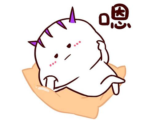 紫光kk 表情包