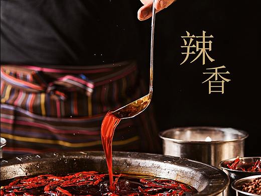 辣椒酱详情