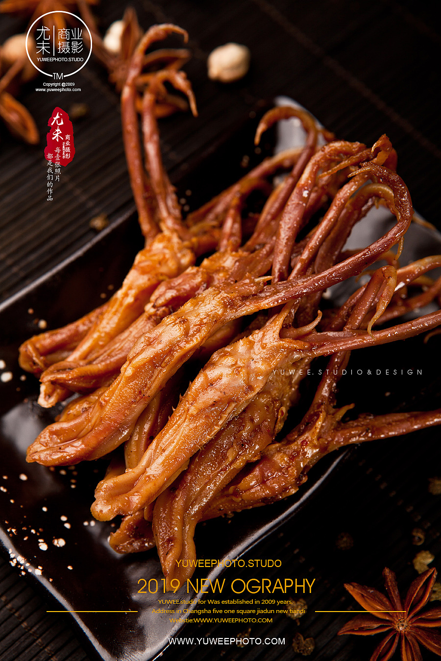 绝味鸭脖周黑鸭图片拍照,熟食卤味食品摄影,商业拍摄