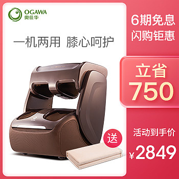 站外推广（图ZMjQyNDEwODA4） - 品牌 - 站酷设计师L大山原创素材 - 站酷ZCOOL