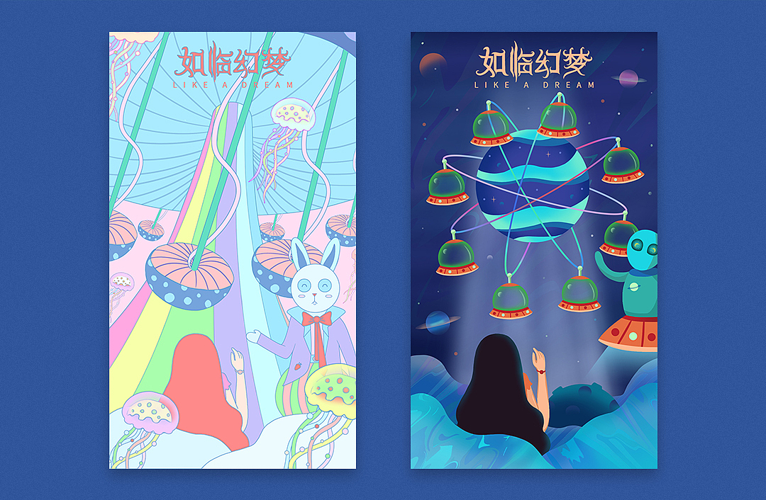 近期插画学习作品