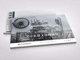画册