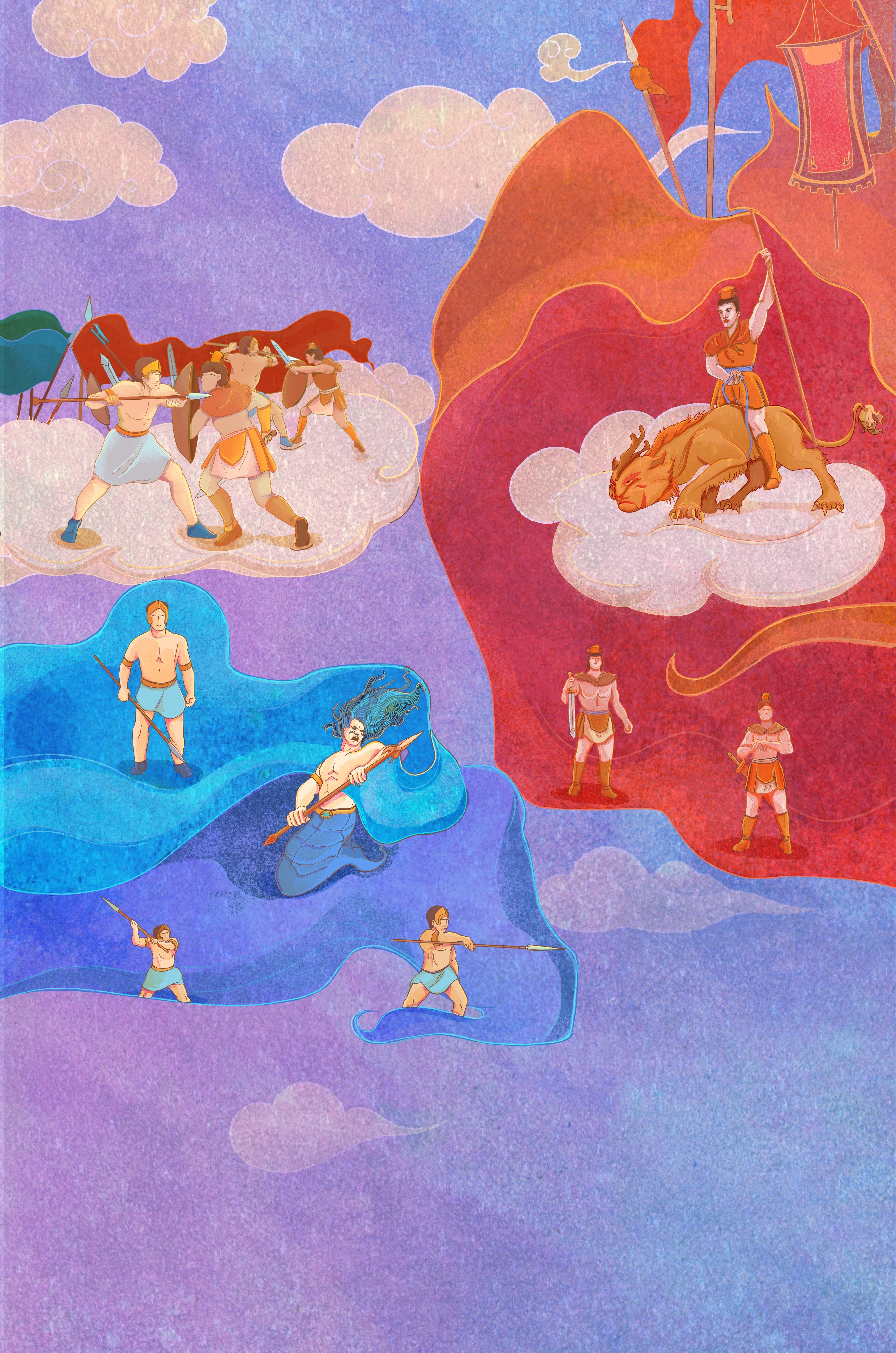 《共工撞不周山》-儿童绘本