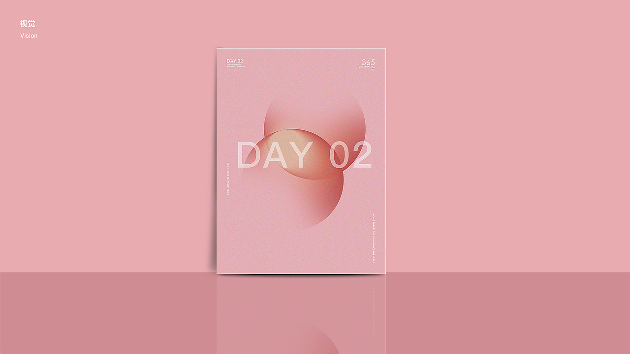 2019作品集（图ZMTgzMTczMjI4） - APP界面 - 站酷设计师那一抹温柔原创素材 - 站酷ZCOOL