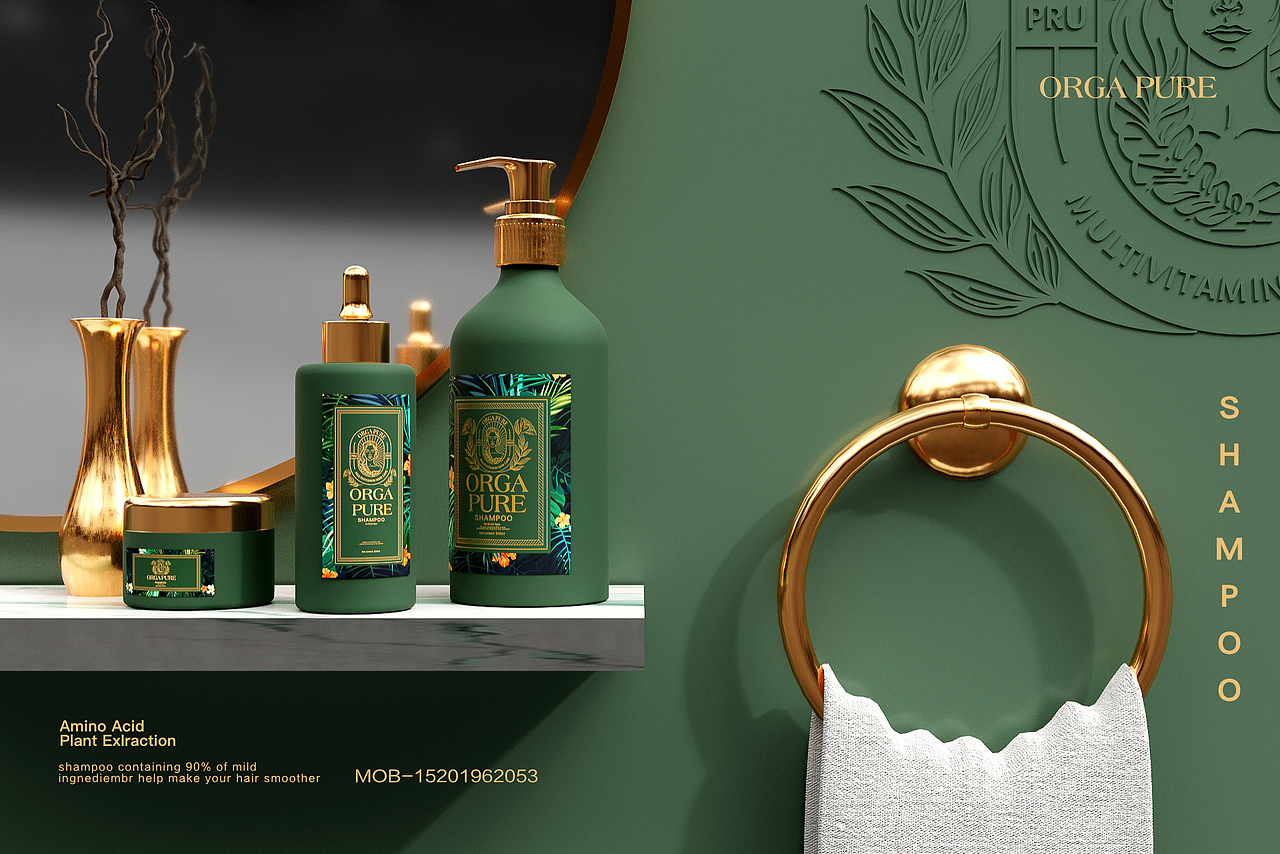 洗发水品牌包装（图ZMjE1OTcxNDk2） - 包装 - 站酷设计师铅白包装原创素材 - 站酷ZCOOL