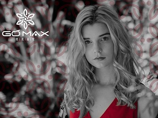 果茂商贸｜品牌设计