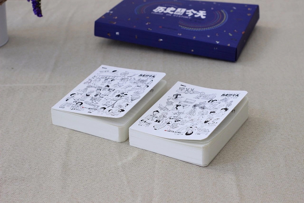 已出版图书《历史上的今天》（图ZMjU2ODQyMDIw） - 绘本 - 站酷设计师菜一喋原创素材 - 站酷ZCOOL