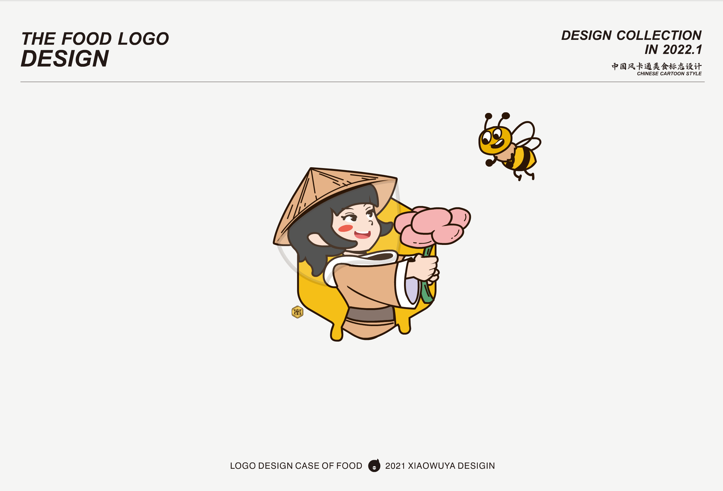 小乌鸦创意设计「案例篇」 第六弹（图ZMjg1ODQ2MjMy） - Logo - 站酷设计师Mr乌鸦原创素材 - 站酷ZCOOL