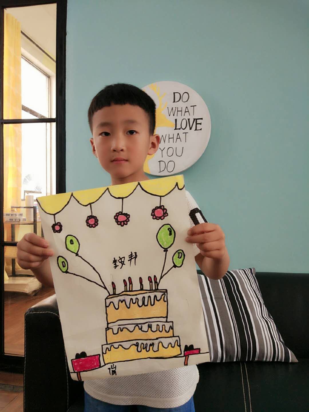 凡尚美术 少儿兴趣班（图ZMTE2MDg4NjA0） - 单幅漫画 - 站酷设计师爱画画的宋先生原创素材 - 站酷ZCOOL