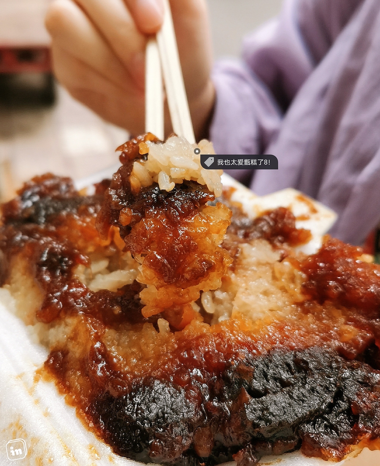 华为mate30pro摄影-西安之旅