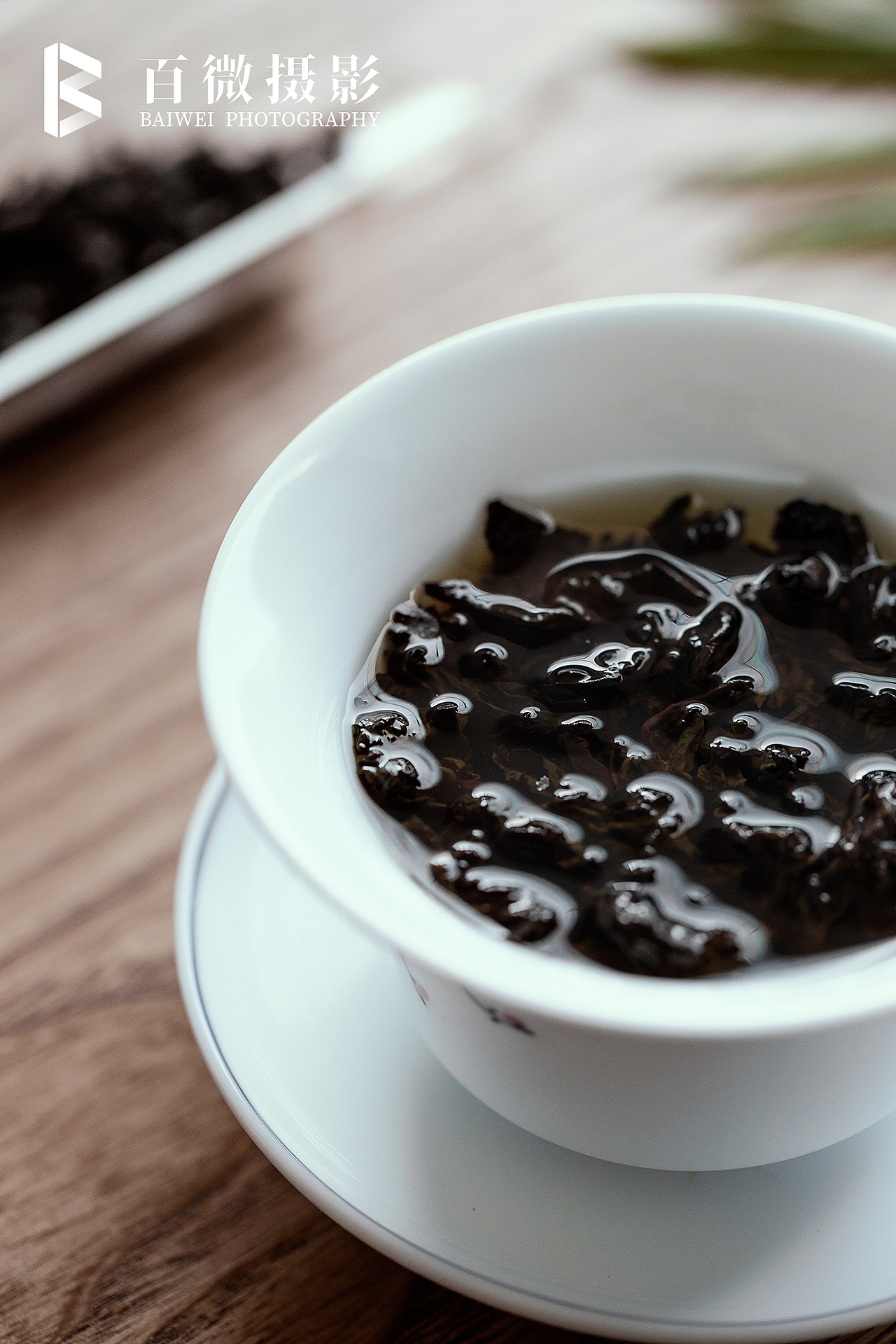 普音 I 茶叶拍摄（图ZMjMwOTAzOTky） - 产品摄影 - 站酷设计师百微摄影原创素材 - 站酷ZCOOL