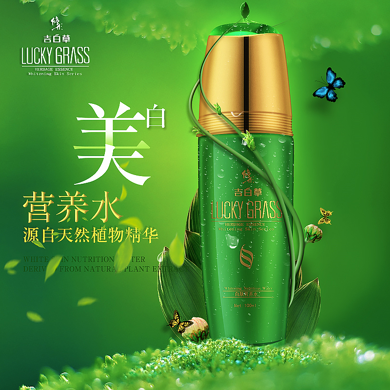 每周一练挑战自己！（图ZMzY3MjU2NjQ=） - 运营设计 - 站酷设计师_faith原创素材 - 站酷ZCOOL