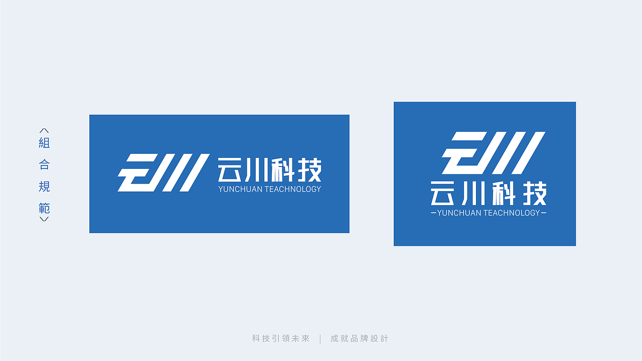 科技logo