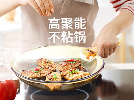 康宁煎锅详情页