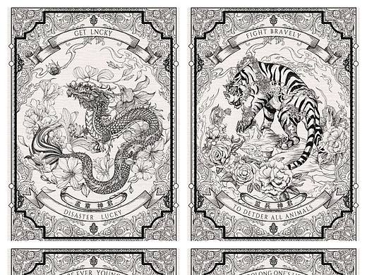 四象版画插画——青龙-白虎-朱雀-玄武