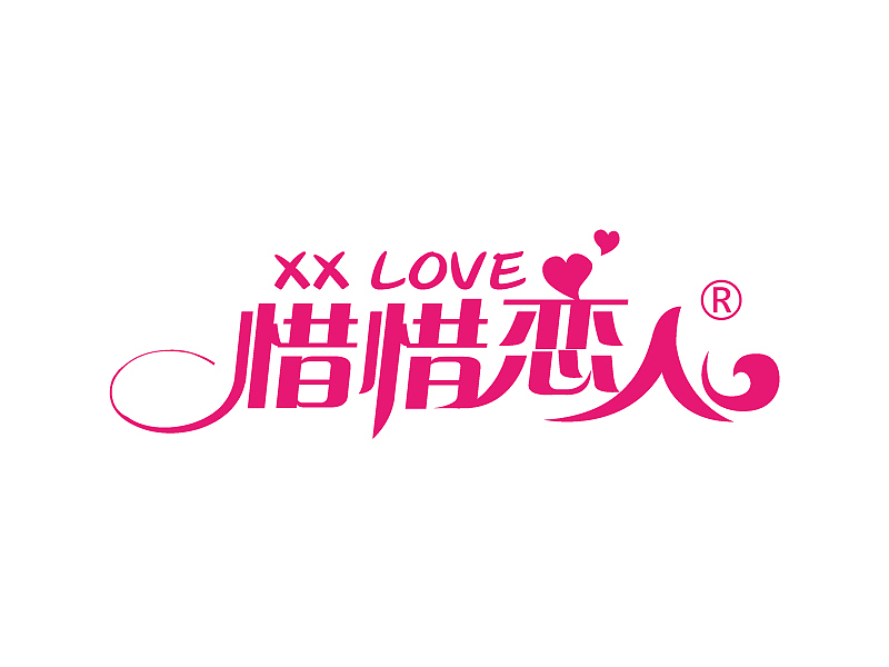 一些LOGO设计，均已商用（图ZMjMxMjg1MDA=） - Logo - 站酷设计师stari0原创素材 - 站酷ZCOOL