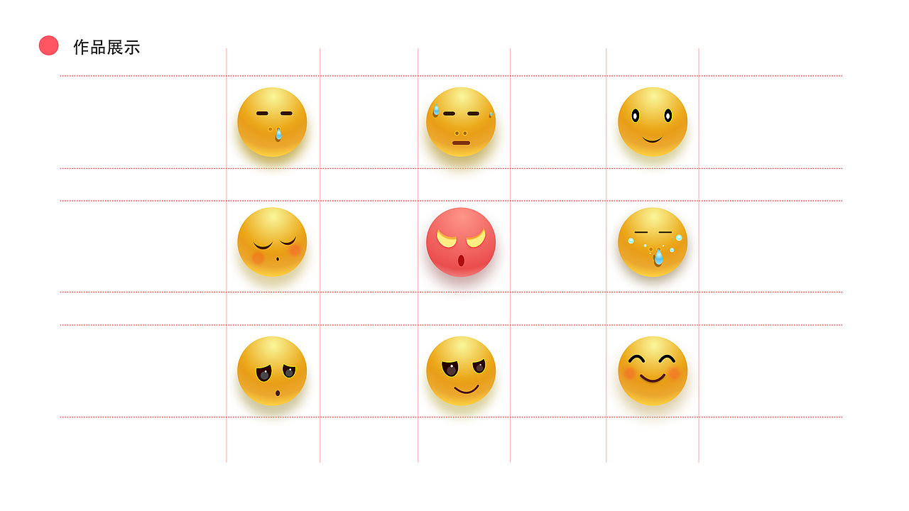 个人简历2（图ZNDAwMzEzNjQ=） - 图标 - 站酷设计师小边设计原创素材 - 站酷ZCOOL